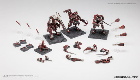 『RDL』鉄騎 拡張パック【202601再販】