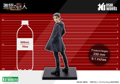『進撃の巨人 The Final Season』OSHI WORKS エレン・イェーガー The Final Season Ver.