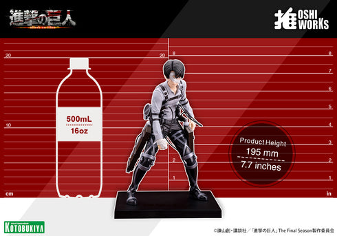 『進撃の巨人 The Final Season』OSHI WORKS リヴァイ・アッカーマン The Final Season Ver.
