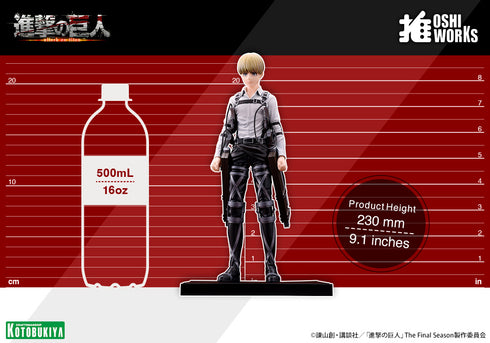 『進撃の巨人 The Final Season』OSHI WORKS アルミン・アルレルト The Final Season Ver.