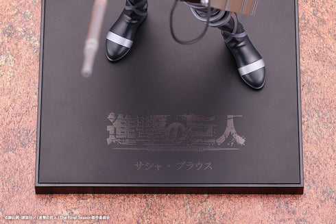 『進撃の巨人 The Final Season』OSHI WORKS サシャ・ブラウス The Final Season Ver.