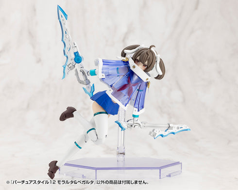 『M.S.G モデリングサポートグッズ』バーチュアスタイル12 モラルタ&ベガルタ