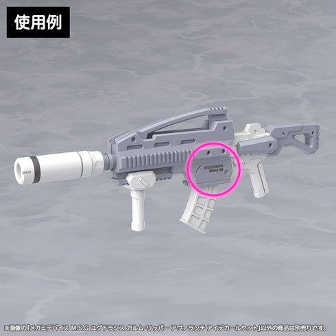 『メガミデバイス M.S.G』ユグドラシス ガルム・リッパー アヴァランチ アイデカールセット