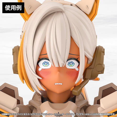 『メガミデバイス M.S.G』ユグドラシス スコル・シャープシューター テンペスト アイデカールセット
