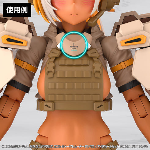 『メガミデバイス M.S.G』ユグドラシス スコル・シャープシューター テンペスト アイデカールセット