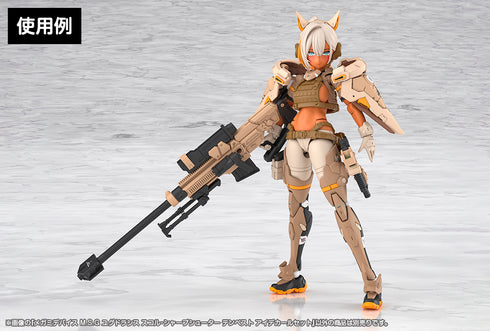 『メガミデバイス M.S.G』ユグドラシス スコル・シャープシューター テンペスト アイデカールセット