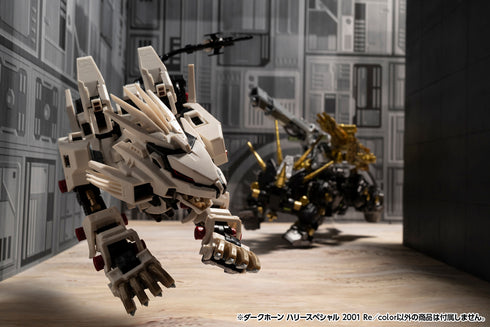 『ZOIDS』ダークホーン ハリースペシャル 2001 Re/color【202607再販】