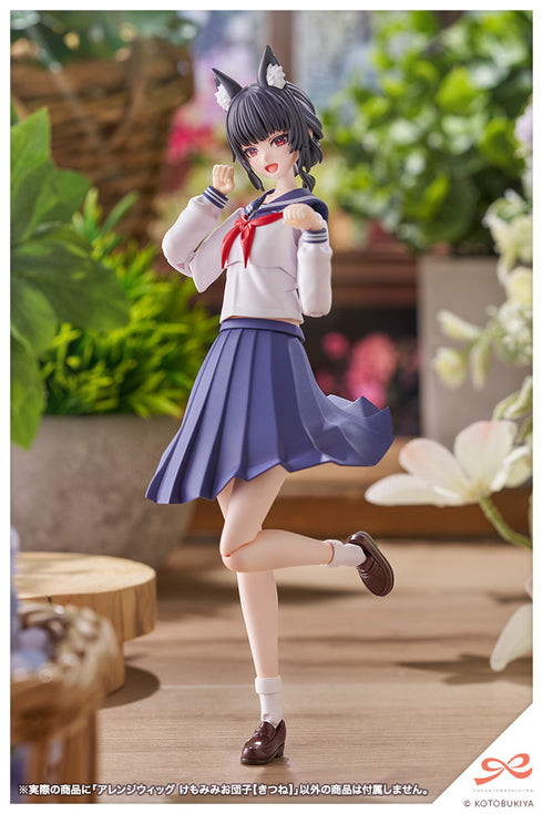 『創彩少女庭園』アレンジウィッグ けもみみお団子【きつね】