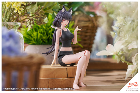 『創彩少女庭園』アレンジウィッグ けもみみお団子【きつね】