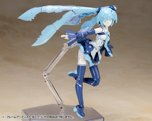 《雪米庫》Frame Arms Frame Artist