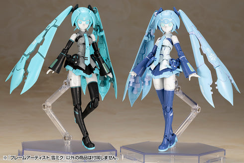 《雪米庫》Frame Arms Frame Artist
