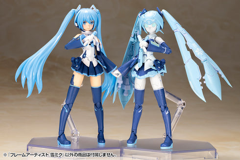 《雪米庫》Frame Arms Frame Artist