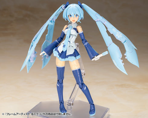 《雪米庫》Frame Arms Frame Artist