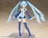 《雪米庫》Frame Arms Frame Artist
