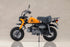 『メガミデバイス』PUNI☆MOFU レーシングトゥ with Honda Z50J-1 モンキー