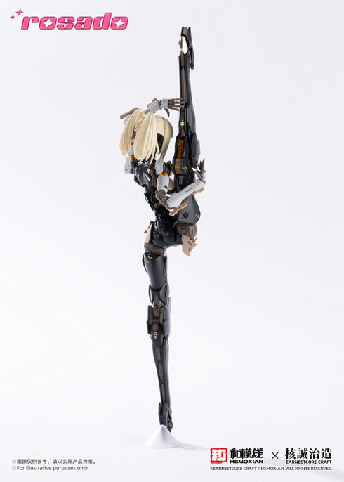 『rosado Project』RS-03 星花・リリィ MK3【202602再販】