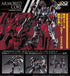 『アーマード・コア』V.I.シリーズ ミラージュ C01-GAEA レッドメタルVer.