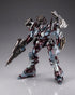 『アーマード・コア』V.I.シリーズ ミラージュ C01-GAEA レッドメタルVer.