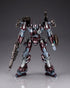 『アーマード・コア』V.I.シリーズ ミラージュ C01-GAEA レッドメタルVer.