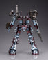 『アーマード・コア』V.I.シリーズ ミラージュ C01-GAEA レッドメタルVer.