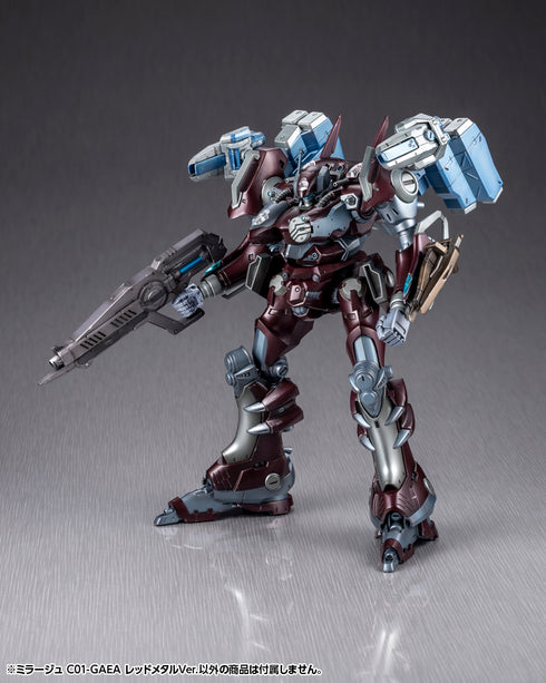 『アーマード・コア』V.I.シリーズ ミラージュ C01-GAEA レッドメタルVer.