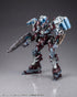 『アーマード・コア』V.I.シリーズ ミラージュ C01-GAEA レッドメタルVer.