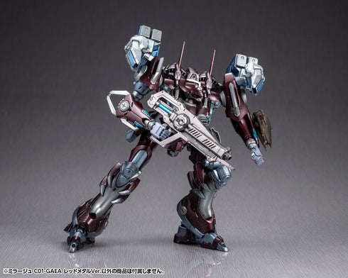 『アーマード・コア』V.I.シリーズ ミラージュ C01-GAEA レッドメタルVer.