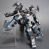 『アーマード・コア V.I.シリーズ』クレスト CR-C75U2 デルタVer.