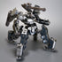 『アーマード・コア V.I.シリーズ』クレスト CR-C75U2 デルタVer.