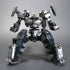 『アーマード・コア V.I.シリーズ』クレスト CR-C75U2 デルタVer.