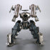 『アーマード・コア V.I.シリーズ』クレスト CR-C75U2 デルタVer.
