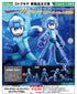 『ロックマン』グランデスケール -ロックマン11Ver.-