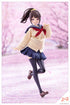 『創彩少女庭園』きるプラ 結城まどか 桃桜高校・冬服