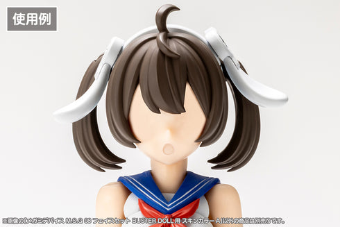 『メガミデバイス M.S.G』08 フェイスセット BUSTER DOLL用 スキンカラーA