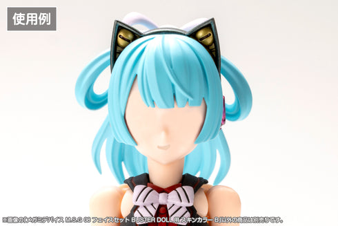 《女神装置 M.S.G》08 面部套装 适用于BUSTER DOLL 肤色B