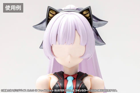 『メガミデバイス M.S.G』08 フェイスセット BUSTER DOLL用 スキンカラーC