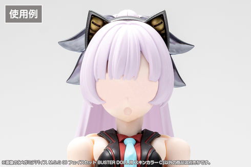 『メガミデバイス M.S.G』08 フェイスセット BUSTER DOLL用 スキンカラーC