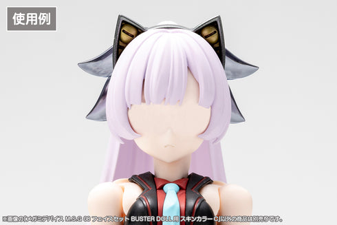 『メガミデバイス M.S.G』08 フェイスセット BUSTER DOLL用 スキンカラーC