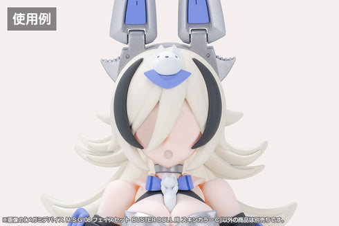 『メガミデバイス M.S.G』08 フェイスセット BUSTER DOLL用 スキンカラーC