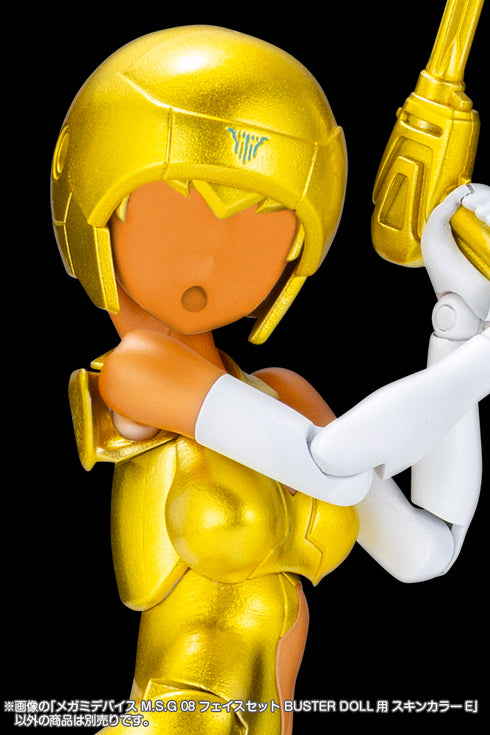 『メガミデバイス M.S.G』08 フェイスセット BUSTER DOLL用 スキンカラーE