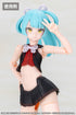 『メガミデバイス M.S.G』09 ハンドセット スキンカラーB