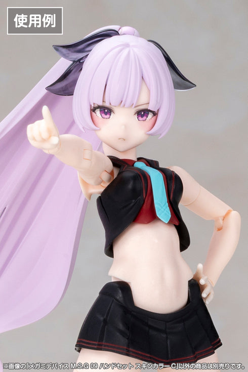 『メガミデバイス M.S.G』09 ハンドセット スキンカラーC