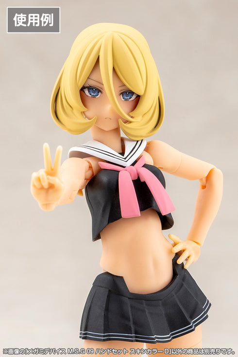 『メガミデバイス M.S.G』09 ハンドセット スキンカラーD