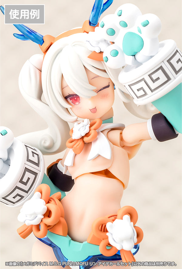 『メガミデバイス M.S.G』PUNI☆MOFU リン アイデカールセット