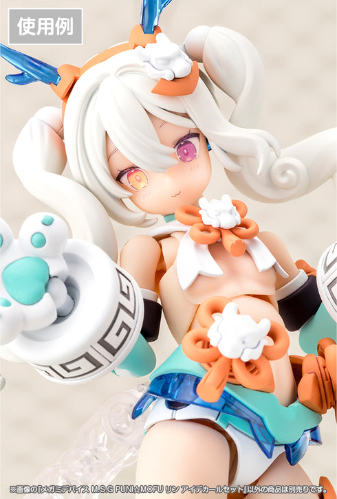 『メガミデバイス M.S.G』PUNI☆MOFU リン アイデカールセット