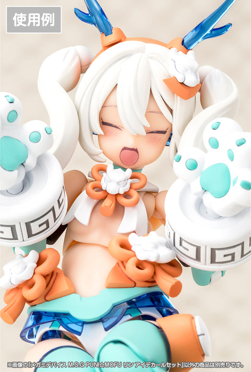 『メガミデバイス M.S.G』PUNI☆MOFU リン アイデカールセット