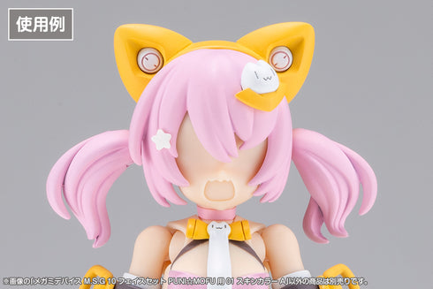 『メガミデバイス M.S.G』10 フェイスセット PUNI☆MOFU用 01 スキンカラーA