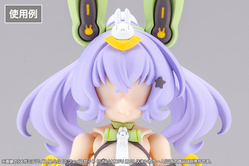 『メガミデバイス M.S.G』10 フェイスセット PUNI☆MOFU用 01 スキンカラーA