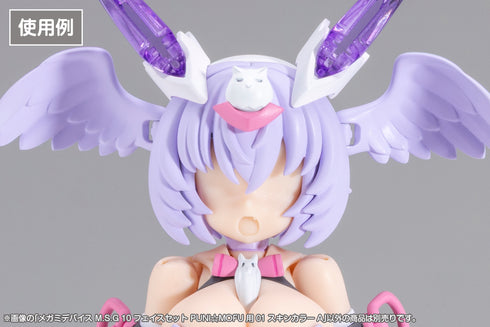 『メガミデバイス M.S.G』10 フェイスセット PUNI☆MOFU用 01 スキンカラーA