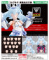 『メガミデバイス M.S.G』10 フェイスセット PUNI☆MOFU用 01 スキンカラーB